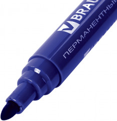 Набор маркеров перманентных - Фото 5