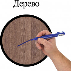 Набор маркеров перманентных - Фото 9