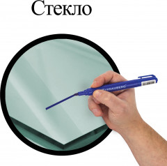 Набор маркеров перманентных - Фото 10