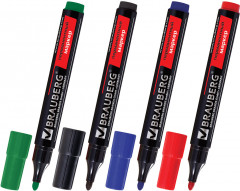 Набор маркеров перманентных - Фото 1