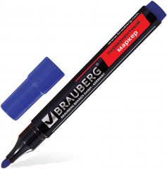 Набор маркеров перманентных - Фото 2