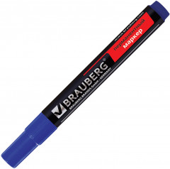 Набор маркеров перманентных - Фото 4