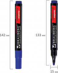 Набор маркеров перманентных - Фото 7