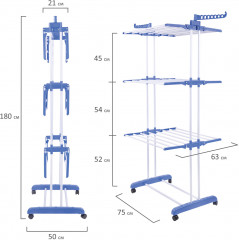 Сушилка для одежды - Фото 6