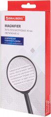 Лупа просмотровая 3-х кратное увеличение - Фото 3