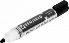 Набор маркеров для белой доски - Фото 9