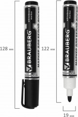 Набор маркеров для белой доски - Фото 10