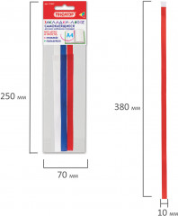 Закладка-ляссе для книг «Триколор» - Фото 6