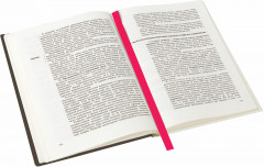 Закладка-ляссе для книг «Love» - Фото 4