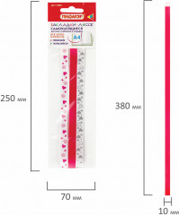 Закладка-ляссе для книг «Love» - Фото 7