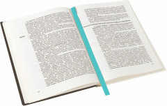 Закладка-ляссе для книг «Лазурь» - Фото 4