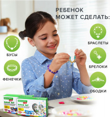 Набор для творчества и рукоделия «Русалки» - Фото 12