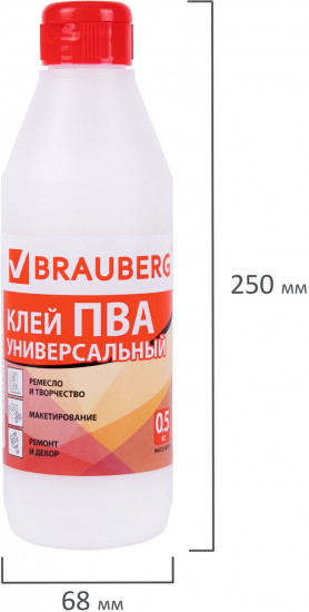 Клей ПВА универсальный