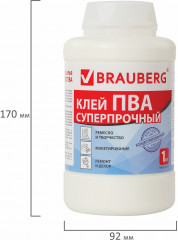 Клей ПВА суперпрочный - Фото 3