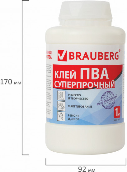 Клей ПВА суперпрочный