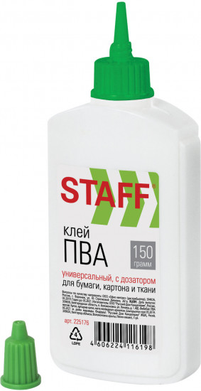 Клей ПВА