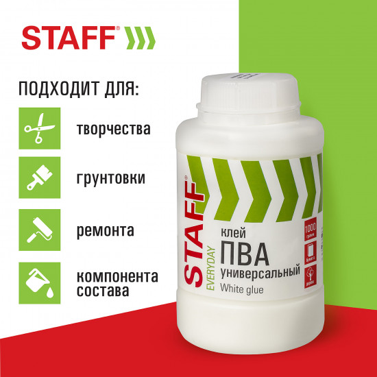 Клей ПВА универсальный