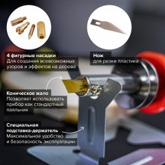 Набор для выжигания и пайки - Фото 8