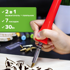 Набор для выжигания и пайки - Фото 7