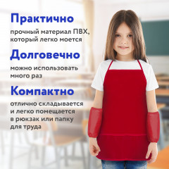 Набор для уроков труда и занятий творчеством - Фото 8