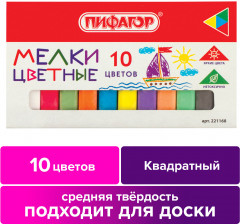 Набор мела цветного - Фото 1