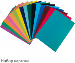 Набор цветной бумаги и картона - Фото 2