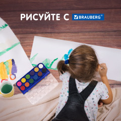Набор красок акварельных - Фото 10