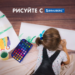 Набор красок акварельных - Фото 8