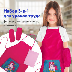 Набор для уроков труда и занятий творчеством «Neon unicorn» - Фото 8