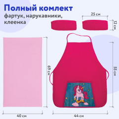 Набор для уроков труда и занятий творчеством «Neon unicorn» - Фото 9