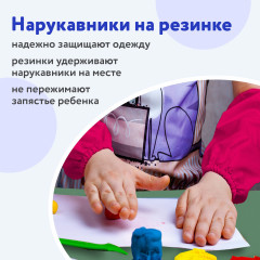 Набор для уроков труда и занятий творчеством «Neon unicorn» - Фото 12