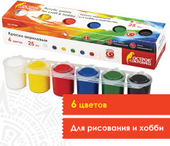 Набор красок акриловых - Фото 9