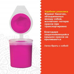 Набор красок акриловых «Неон» - Фото 9