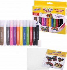 Набор красок витражных - Фото 1