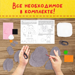 Набор для изготовления игрушки из фетра «Зайчик» - Фото 4