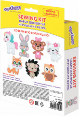 Набор для изготовления игрушки из фетра «Зайчик» - Фото 9