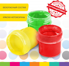 Набор красок пальчиковых - Фото 6