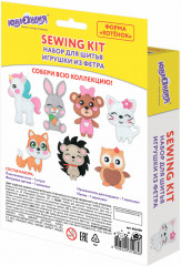 Набор для изготовления игрушки из фетра «Котёнок» - Фото 10