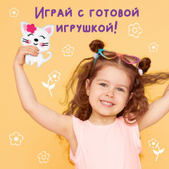 Набор для изготовления игрушки из фетра «Котёнок» - Фото 11