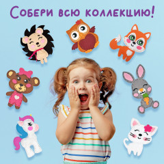 Набор для изготовления игрушки из фетра «Котёнок» - Фото 12