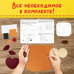 Набор для изготовления игрушки из фетра «Совушка» - Фото 4