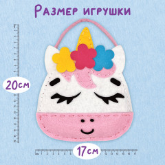 Набор для шитья сумочки из фетра «Единорожка» - Фото 3