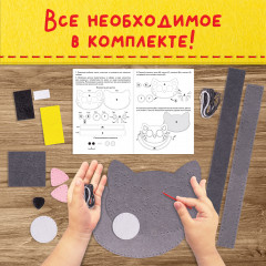 Набор для шитья сумочки из фетра «Котик» - Фото 5