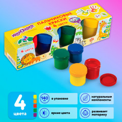 Набор красок пальчиковых - Фото 1