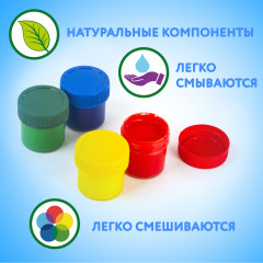 Набор красок пальчиковых - Фото 5