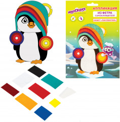 Аппликация из фетра «Пингвинчик» - Фото 1