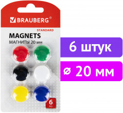 Набор магнитов для досок - Фото 6