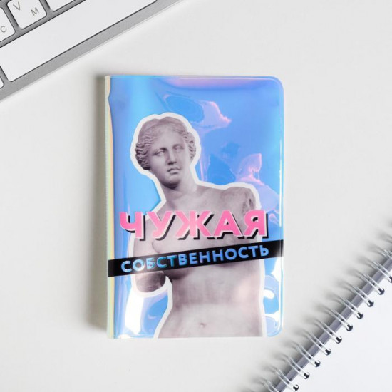 Набор подарочный «Antique»