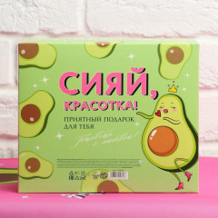 Набор подарочный «Avoqueen» - Фото 7