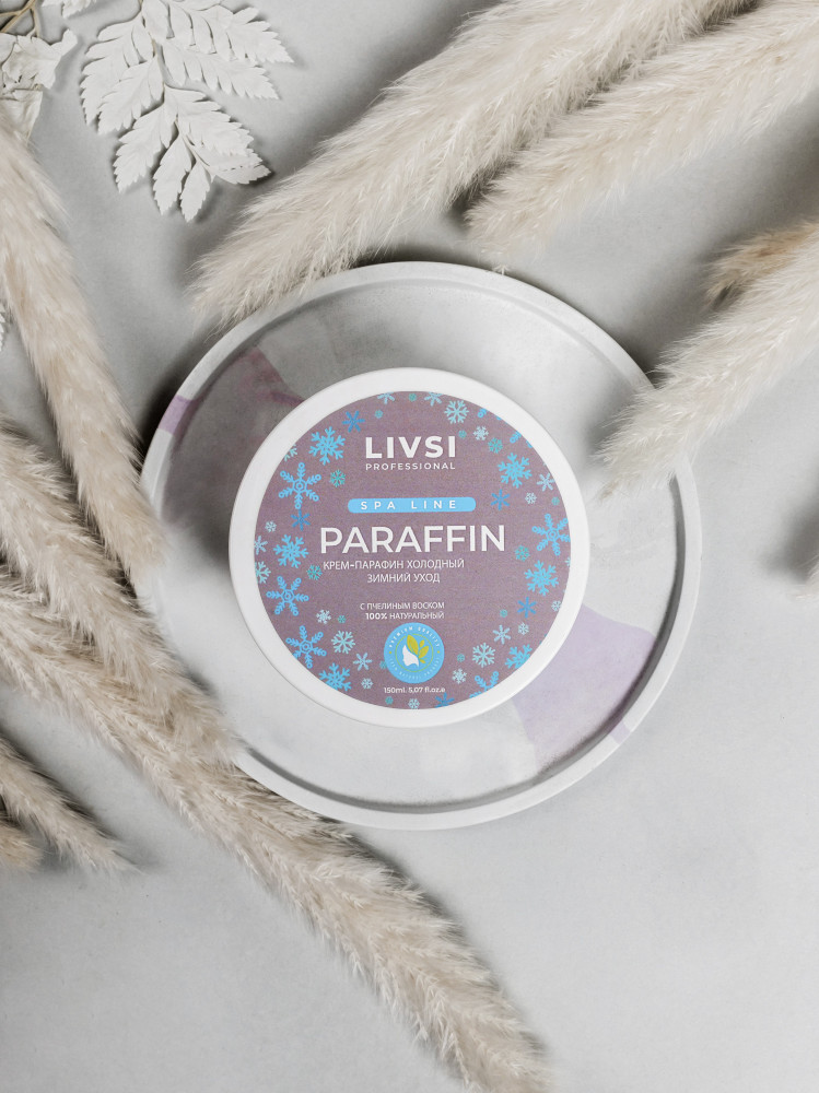 Суфле-парафин для рук и ног | SPA Line | Livsi | Фото 3